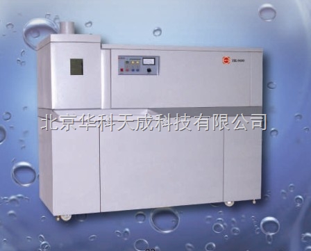 高精密度ICP光譜儀,電感耦合等離子體發射光譜儀,磁性材料分析光譜儀廠家直銷