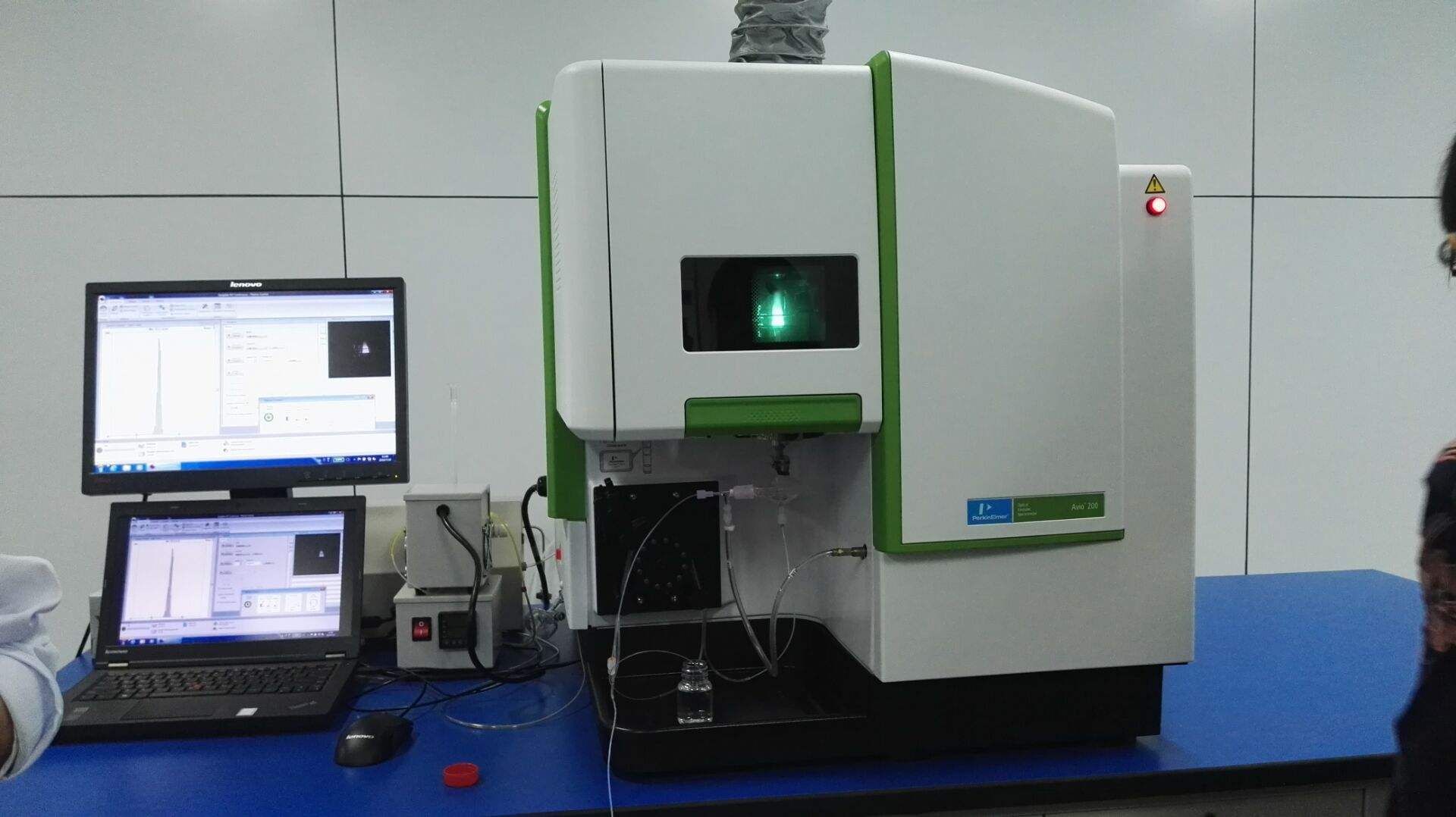 原子發射光譜儀